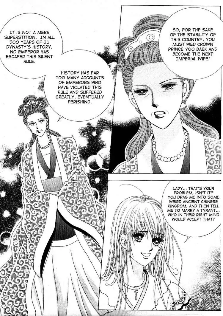 Crazy Girl Shin Bia Chapter 6 35